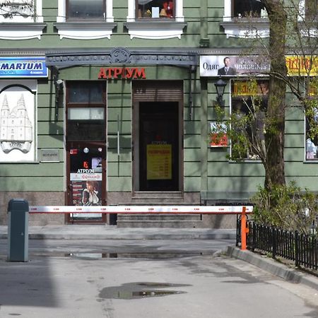 Executive Suite In The Centre Ternopil Exterior foto
