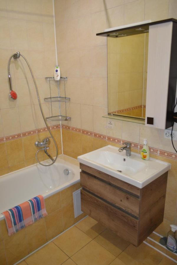 Executive Suite In The Centre Ternopil Exterior foto
